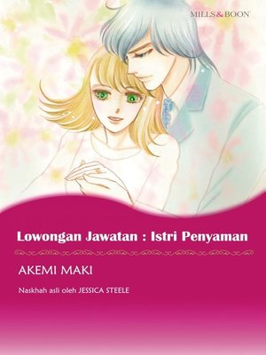 cover image of Lowongan Jawatan: Isteri Penyaman